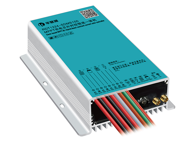 RDT1224-SDMS100 MPPT市電互補時控恒流一體機