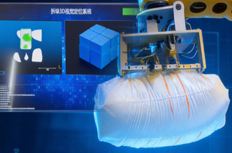 3D���C(j��)��ҕ�X(ju��)ϵ�y(t��ng)